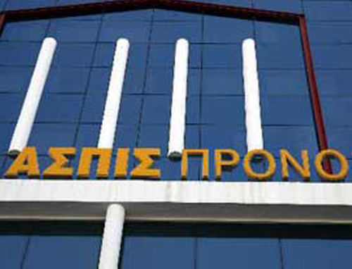 Κίνητρα για μεταβίβαση χαρτοφυλακίου ζωής των Ασπίς-Commercial Value μέσω νομοσχεδίου