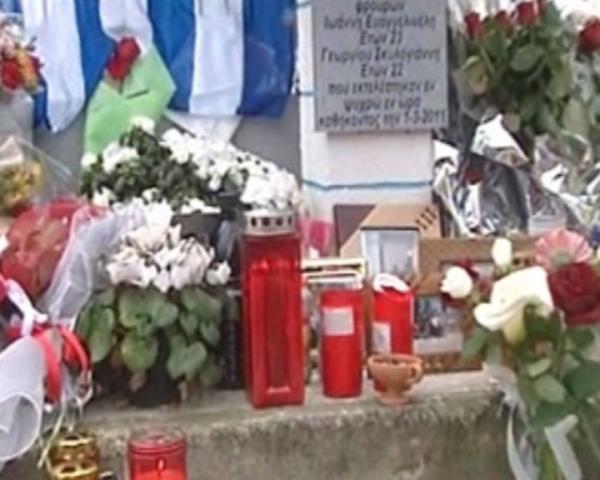 Σε κλίμα οργής και οδύνης οι κηδείες των δύο αστυνομικών της ομάδας ΔΙΑΣ