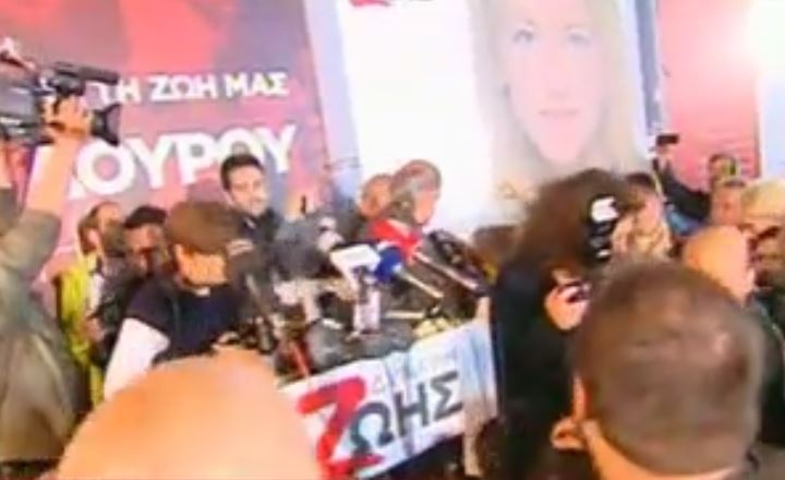 Τα αποτελέσματα των εκλογών σε Περιφέρεια Αττικής και Δήμο Αθήνας