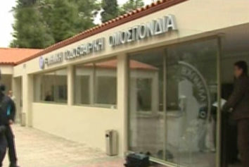 Ελεύθερος με περιοριστικούς όρους ο Γ. Παπακώστας