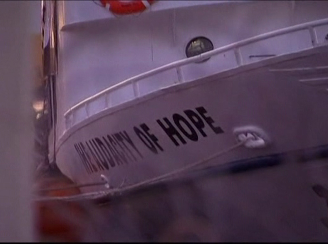 Ελληνικό «μπλόκο» στα πλοία για τη Γάζα