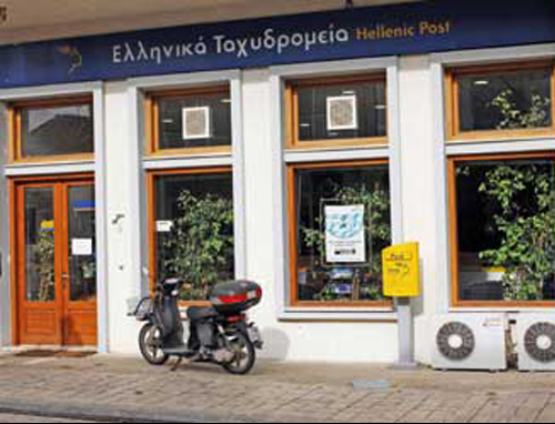 Αναζητούνται οι δράστες