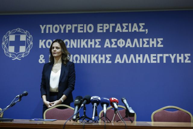 Αχτσιόγλου: Τον Ιανουάριο οι αποφάσεις για τον κατώτατο μισθό