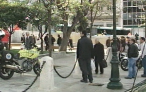 Αυτοκτόνησε 77χρονος στην πλατεία Συντάγματος