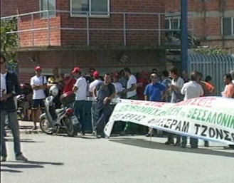 Στο 11,6% διαμορφώθηκε το ποσοστό ανεργίας τον Ιούνιο