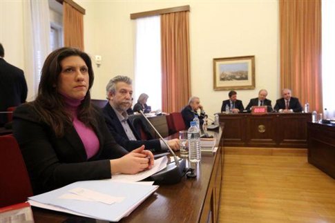 Λίστα Λαγκάρντ: Νέα κόντρα Μαρκογιαννάκη- ΣΥΡΙΖΑ για το πόρισμα