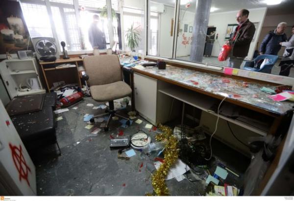 Editorial Ta Nea: Dystopia