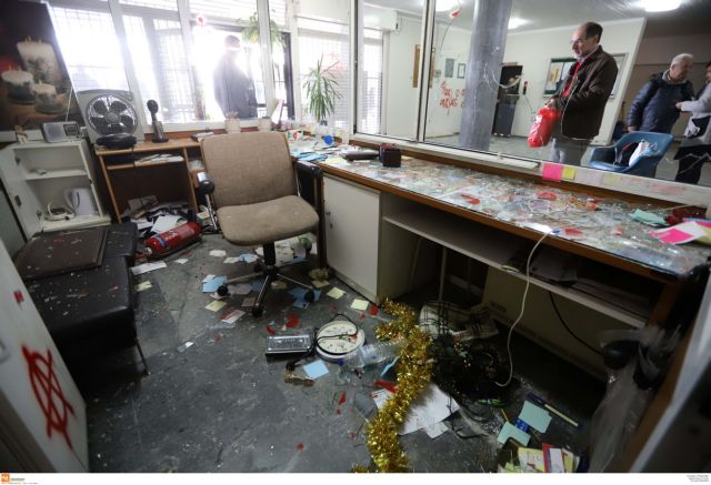 Editorial Ta Nea: Dystopia