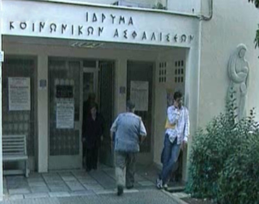 Έρχεται η νέα λίστα για βαρέα και ανθυγιεινά