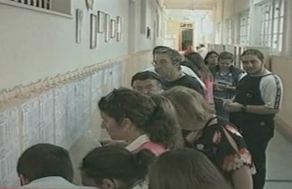 Πτώση στις βάσεις λόγω Φυσικής και Μαθηματικών