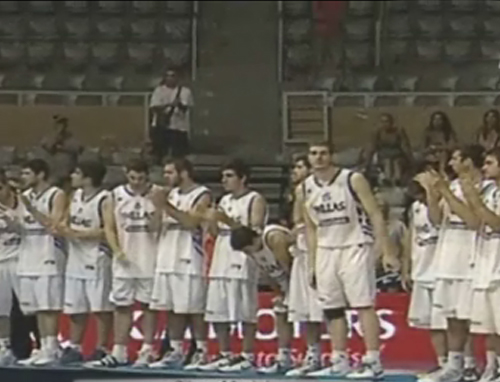 «Αργυρή» η εθνική στο Ευρωμπάσκετ Νέων