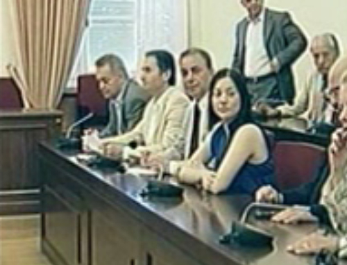 Το απόγευμα τα πορίσματα για την υπόθεση του Βατοπαιδίου