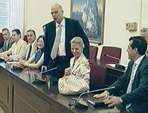 Έλεγχο των δανείων της Μονής Βατοπεδίου ζητά η Προανακριτική Επιτροπή