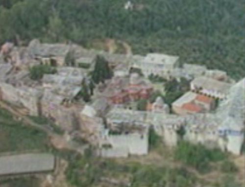 Aγωγή κατά της Μόνης Βατοπαιδίου υπέβαλε το ελληνικό Δημόσιο