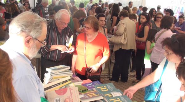 Ανοιξαν οι πύλες του Bazaar Βιβλίου από τον Βήμα FM