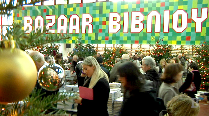 Αρχισε το Χριστουγεννιάτικο bazaar βιβλίου του ΒHMAFm