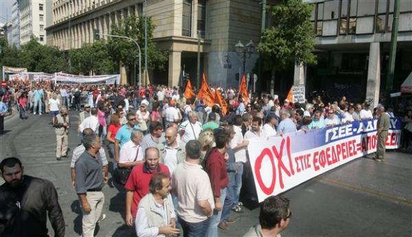 Ο απεργιακός χάρτης για Παρασκευή και Σάββατο