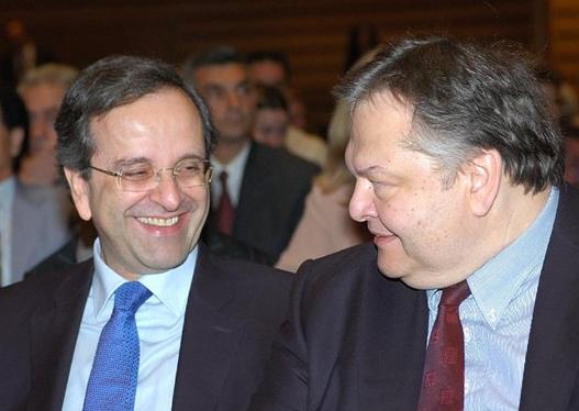 Συμπληρώνονται τα τελευταία κενά στη λίστα για τη νέα κυβέρνηση