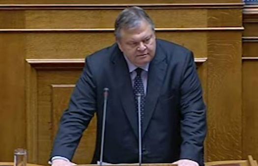 Βενιζέλος:« Τι  σημαίνει η ρύθμιση χρέους για την Ελλάδα»