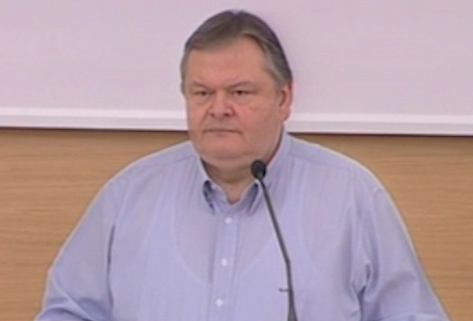 Απόσπασμα από την ομιλία του Ευ. Βενιζέλου στη Χαλκίδα