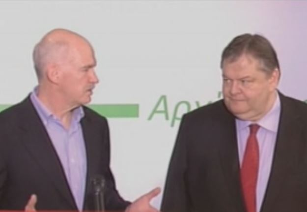 Στο Πολιτικό Συμβούλιο του ΠΑΣΟΚ θέμα για τα οικονομικά του κόμματος