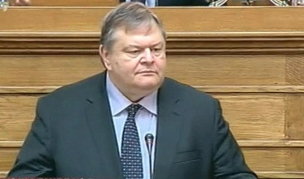 Ευ. Βενιζέλος: «Το δίλημμα είναι θυσίες ή ακόμα μεγαλύτερες θυσίες»