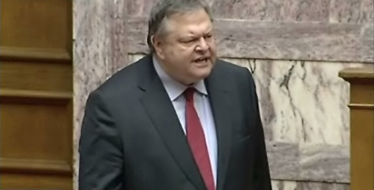 Σε εξέλιξη στη Βουλή η θυελλώδης συζήτηση για το Μεσοπρόθεσμο