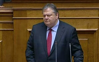 Ομιλία Ευ.Βενιζέλου στη Βουλή για το Μεσοπρόθεσμο