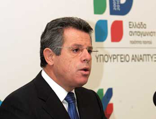 Έρευνα για τυχόν ευθύνες