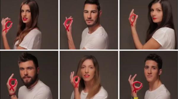 7 bloggers ενάντια στο AIDS