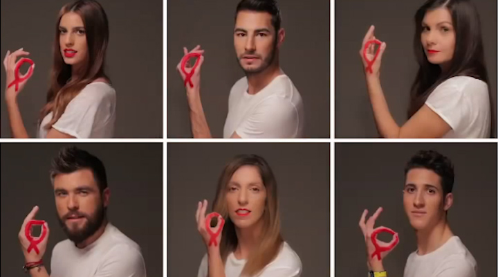 7 bloggers ενάντια στο AIDS