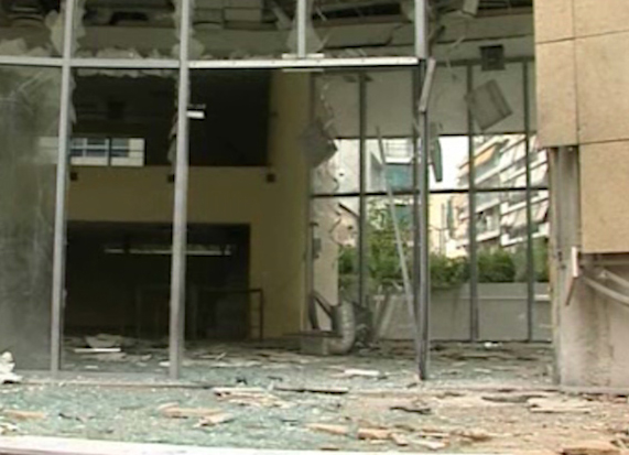 Η «6η Δεκέμβρη» πίσω από τη βόμβα στον Νέο Κόσμο