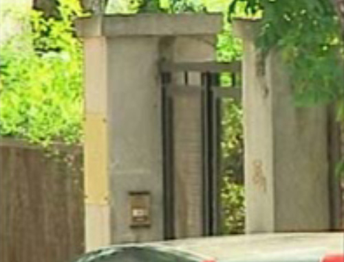 Εξουδετερώθηκε με ελεγχόμενη έκρηξη ύποπτο δέμα στην πρεσβεία της Βουλγαρίας