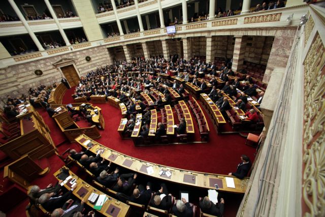 Αντιδράσεις των κομμάτων για τις προγραμματικές δηλώσεις Τσίπρα