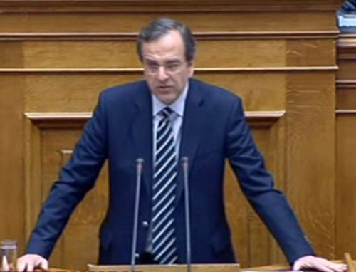 Αντιπαράθεση στη Βουλή με φόντο το ασφαλιστικό του Δημοσίου I