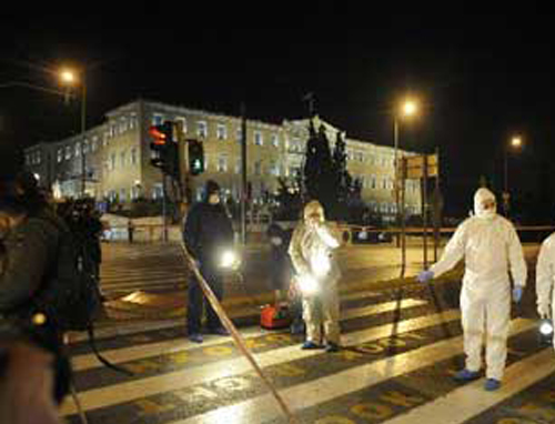 Ομόθυμη καταδίκη