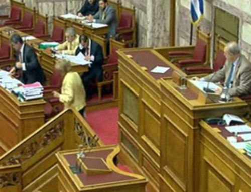 Σαρωτικές αλλαγές προβλέπονται στο ασφαλιστικό του δημοσίου