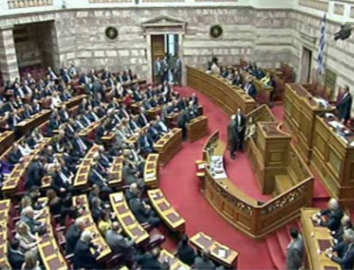 Επιστροφή ποσοστού της κρατικής επιχορήγησης των κομμάτων, μετά τις περικοπές λόγω κρίσης