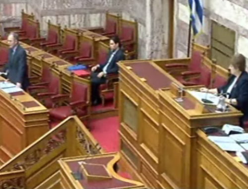 Κόντρα Μπεγλίτη-Γεωργιάδη στη Βουλή για το τέμενος στον Βοτανικό