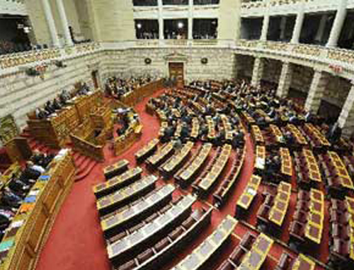 Αντιδράσεις από την αντιπολίτευση