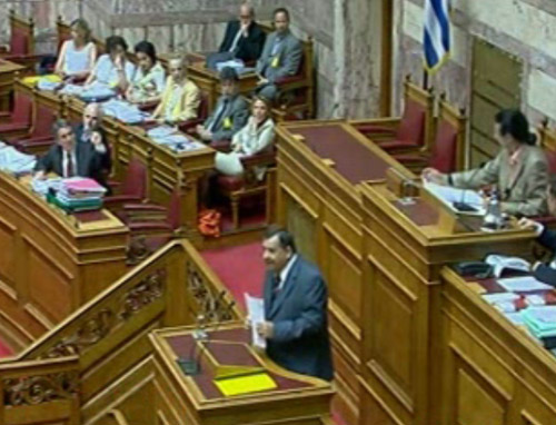 Υψηλοί τόνοι στη Βουλή λίγο πριν την ονομαστική ψηφοφορία για το Ασφαλιστικό