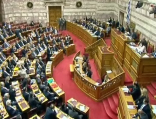 Συνεχίζεται στη Βουλή η συζήτηση για τον προϋπολογισμό του 2011