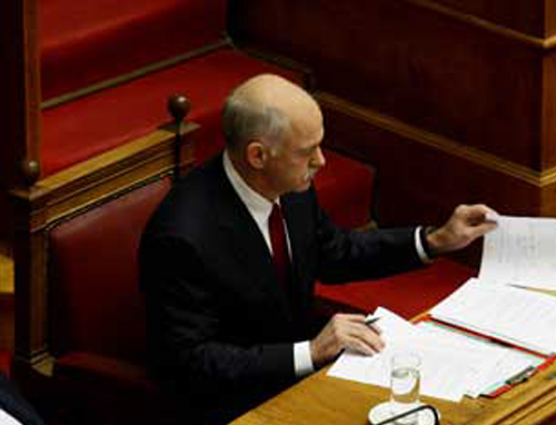 Τα μεσάνυχτα η ψηφοφορία