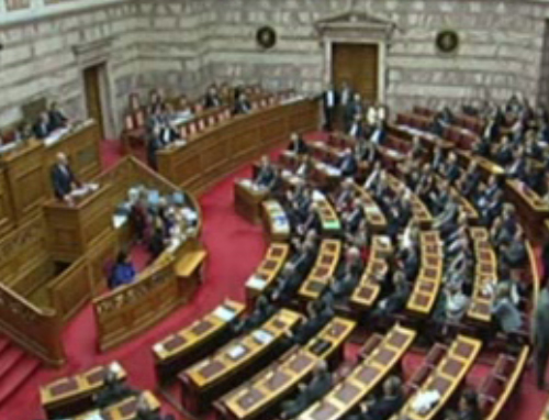 Ψηφίστηκε έπειτα από τεταμένη συζήτηση στη Βουλή ο προϋπολογισμός του 2011