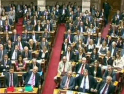Στην τελική ευθεία η συζήτηση στη Βουλή για τον προϋπολογισμό του 2011