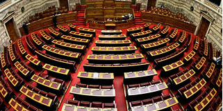 Την άρση ασυλίας 6 βουλευτών της ΧΑ αποφάσισε η ολομέλεια της Βουλής