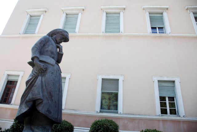 Το καλαντάρι του… ρουσφετιού