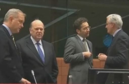 Συμφωνία στο Ecofin για την τραπεζική ένωση στην ΕΕ