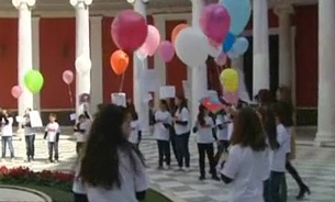 Έρευνα για την ενδοσχολική βία