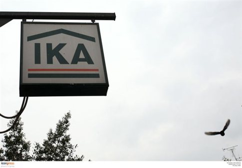Έκτακτη επιχορήγηση θα χρειαστεί το ΙΚΑ για να πληρώσει τις συντάξεις